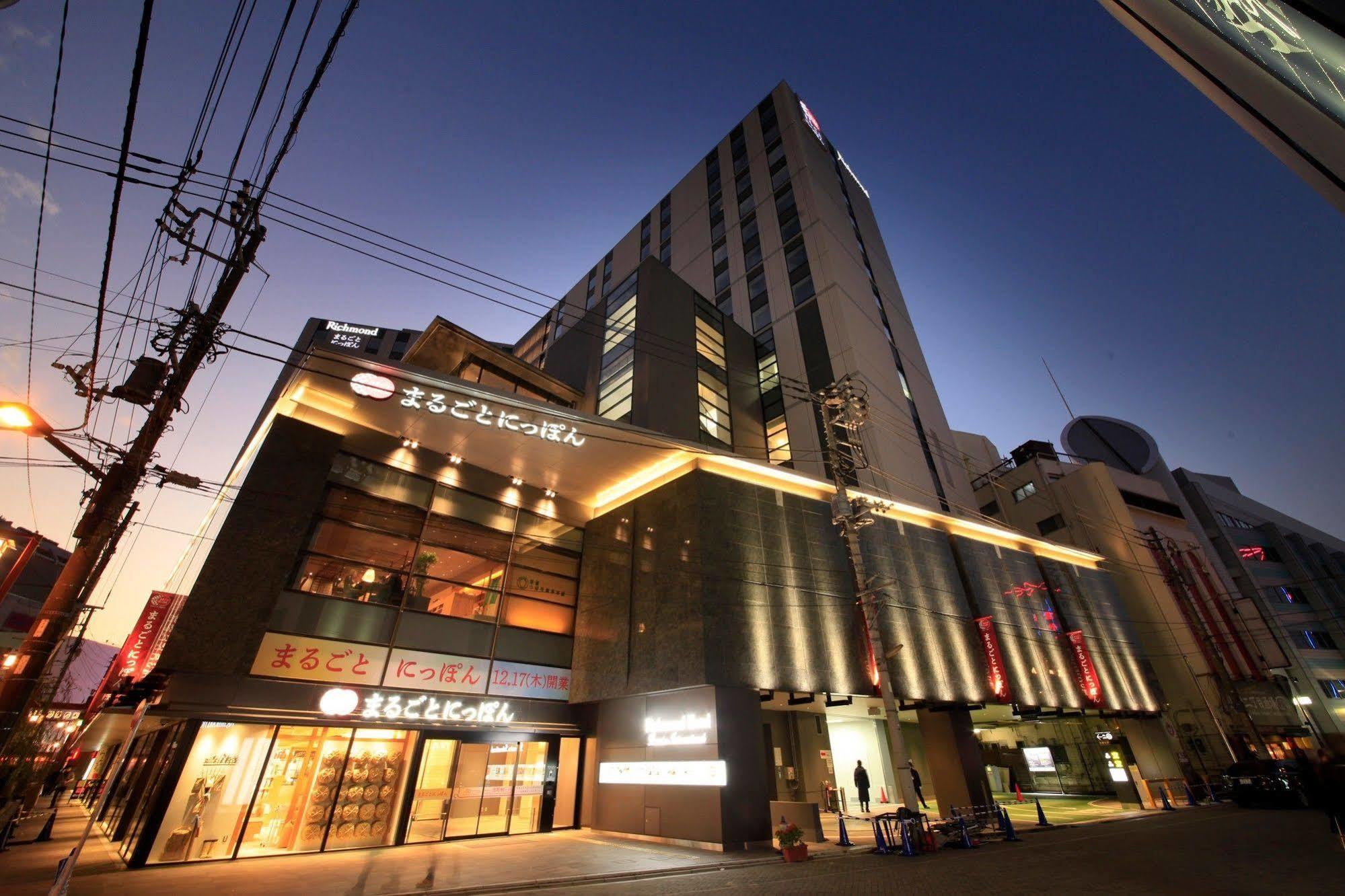 Richmond Hotel Premier Asakusa International Tokyo Eksteriør bilde