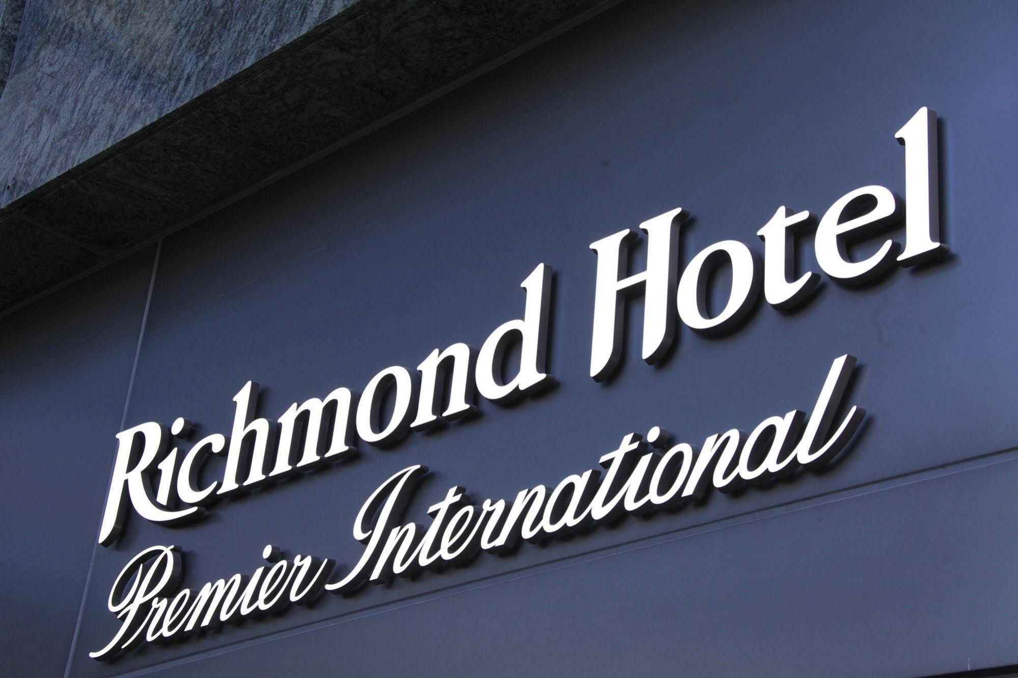 Richmond Hotel Premier Asakusa International Tokyo Eksteriør bilde